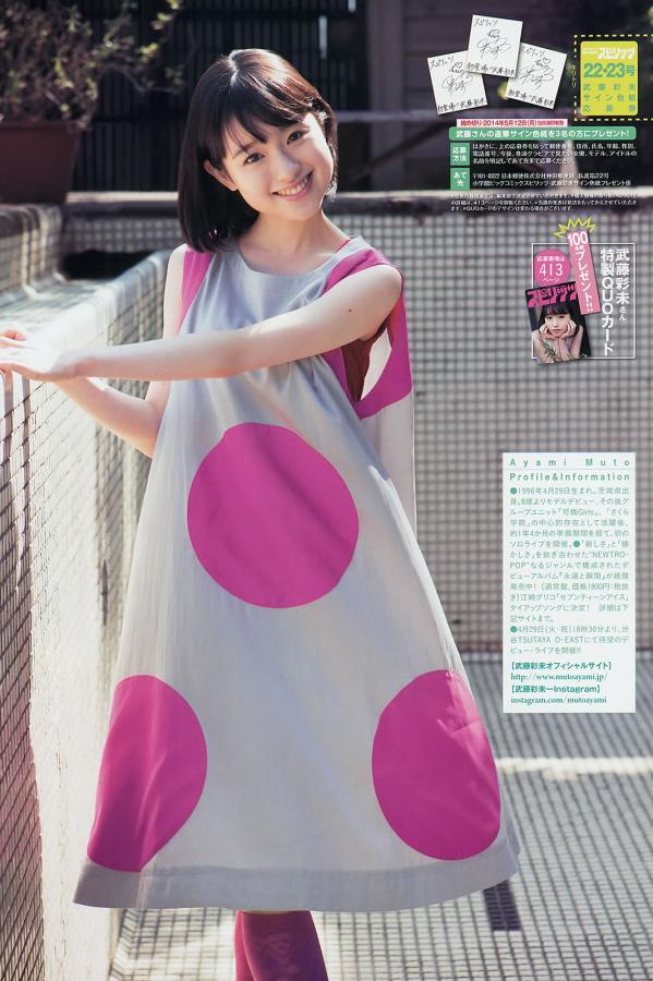 もんむす?くえ第2集-Quad HD全集在线观看