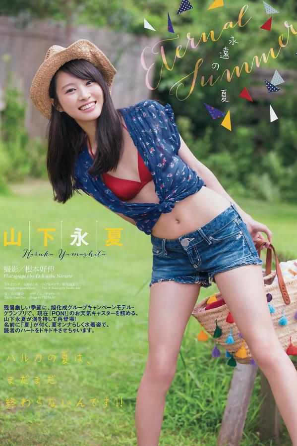 亚洲熟妇AV一区二区三区宅男-4320P手机在线看片