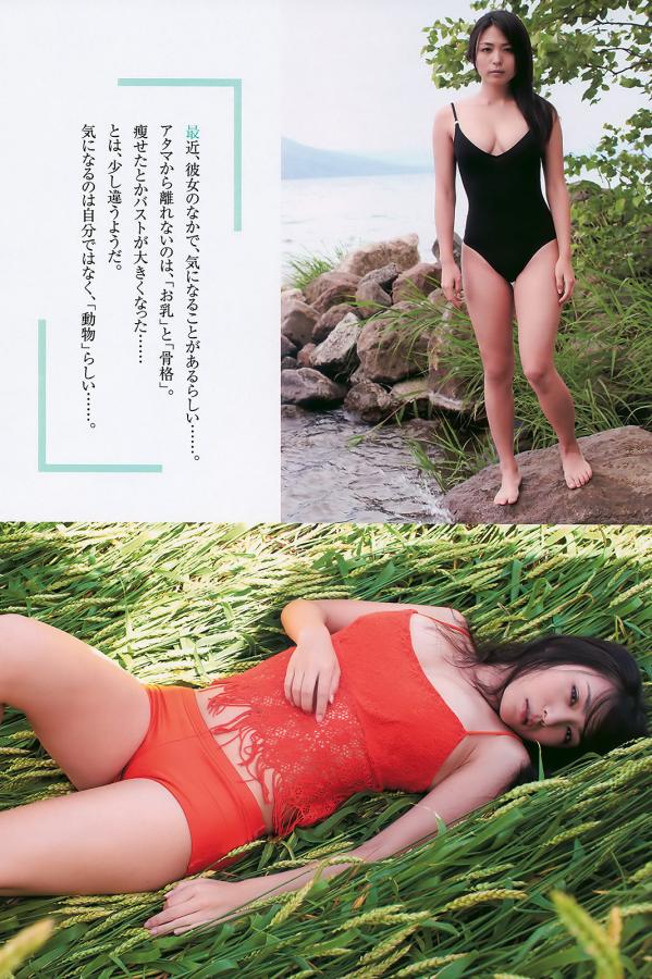 欧美黄色网址在线手机观看-720P在线手机观看