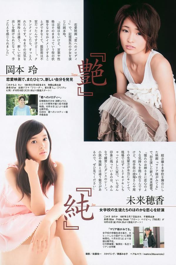 wc女厕撒尿tv女厕偷拍-SD免费在线观看