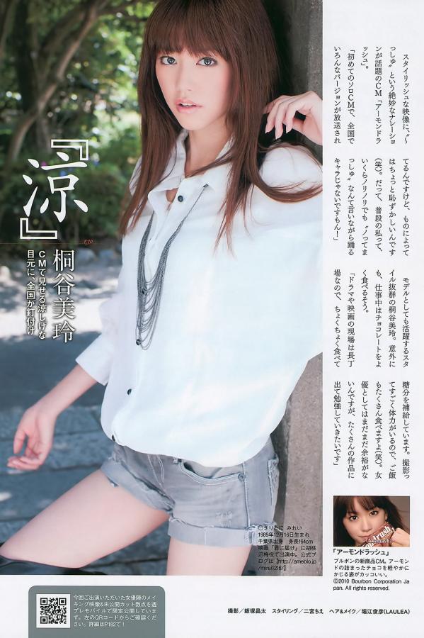 91亚色视频-8K全集免费观看