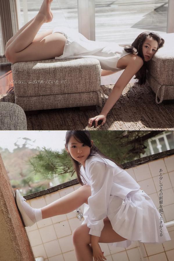 亚洲精品国产五码-高清本草中国在线观看免费