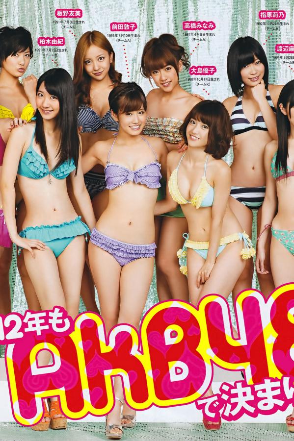 久久亚洲私人国产精品va-佳片完整版花絮-e6热在线视频精品66-QHD视频全集