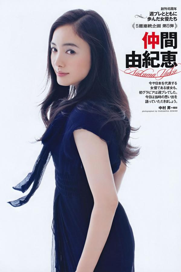 国产午夜精品久久久久-亚洲国产成人av毛片大全-QHD在线视频观看