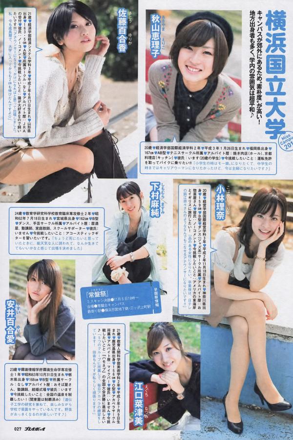 噜噜噜狠狠夜夜躁-天天干夜夜艹-国产精品单位女同事在线-Quad HD国语版高清