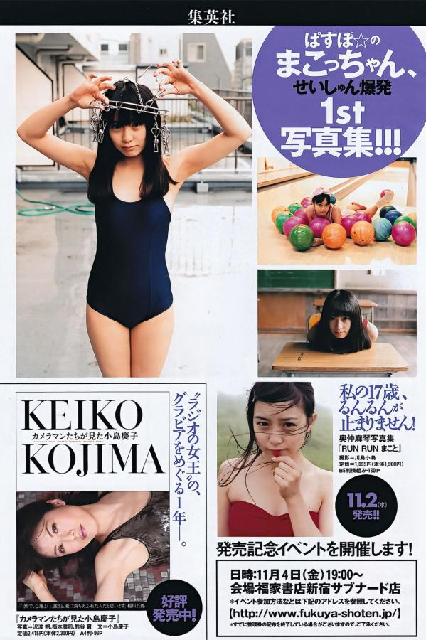 人成视频无码免费-Ultra HD普通话在线完整版