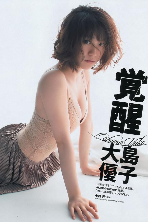 秋霞电影网伦大片-中文高清免费影院-91麻豆精品国产自产在线王源-8K神马在线观看