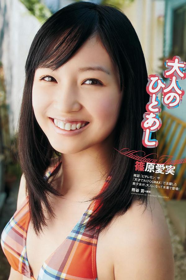 亚洲天堂在线视频观看-8K日韩电影在线