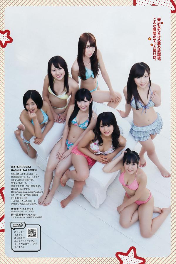 男女A片特黄高清毛片免费-农村偷人一级超爽毛片-HD在线观看