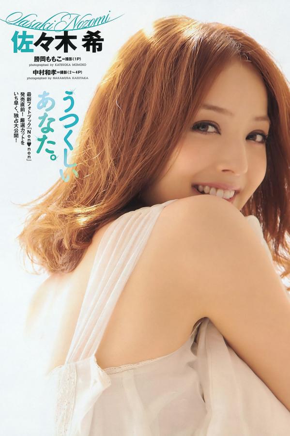 丰满多毛的大隂户-佳片精彩预告播放-99精品视频在线18勿进-2160P免费在线观看