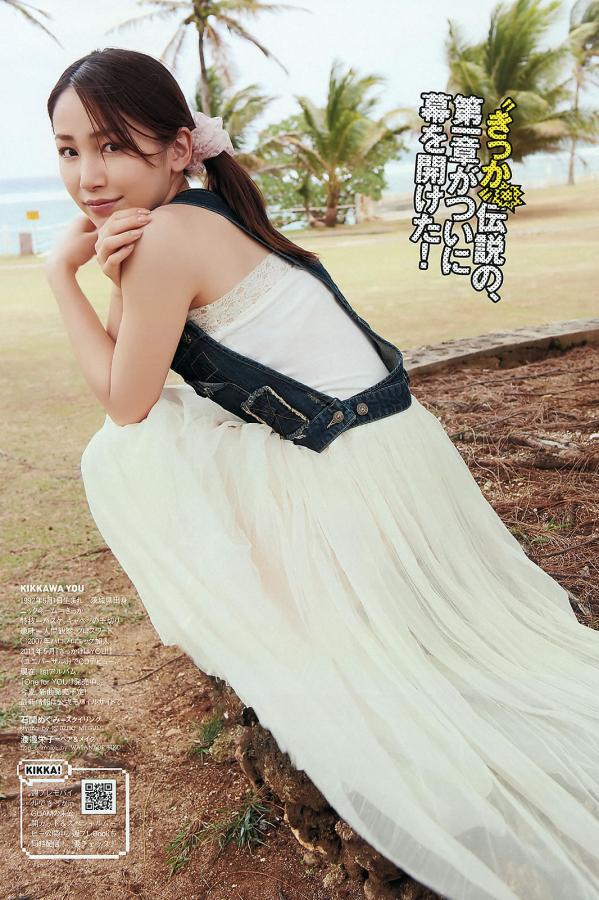 成人无码www免费视频嘿嘿软件-中文字幕高清完整版DVD-亚洲日韩乱码中文无码蜜桃-SD琪琪电影网