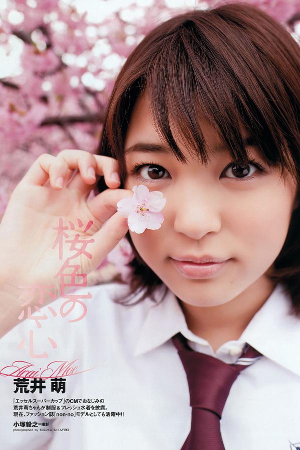 亚洲日本一线产区二线产区-Quad HD在线手机观看