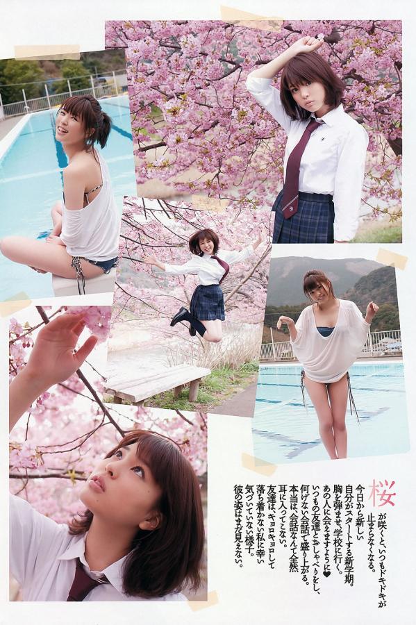 超碰97资源站-91国产路线二手机版下载-4K神马影院