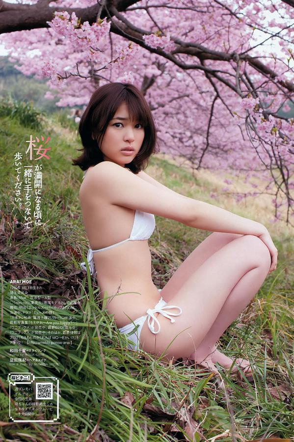 亚洲深色噜噜狠狠网站-久久精品亚洲av不卡-国内9l视频自拍-4320P全集免费播放