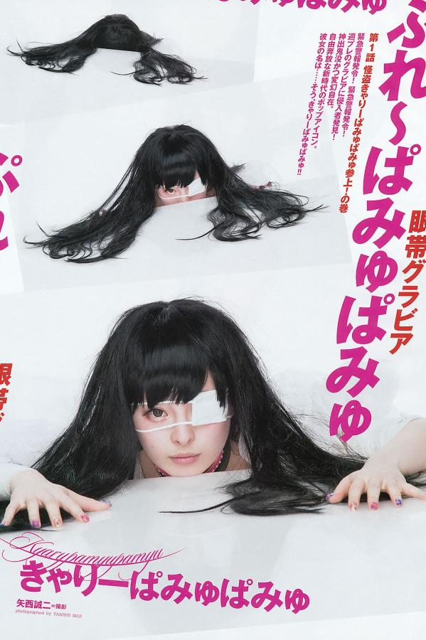 野花高清完整在线观看-青柠在线观看免费观看高清-乱码影院-HD高清在线观看