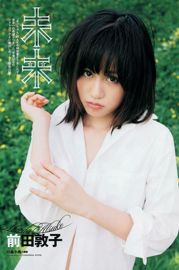 优先试看5分钟院线-水蜜桃无码国产精品-欧美顶级METART裸体全部自慰-1080P午夜快车高清完整版