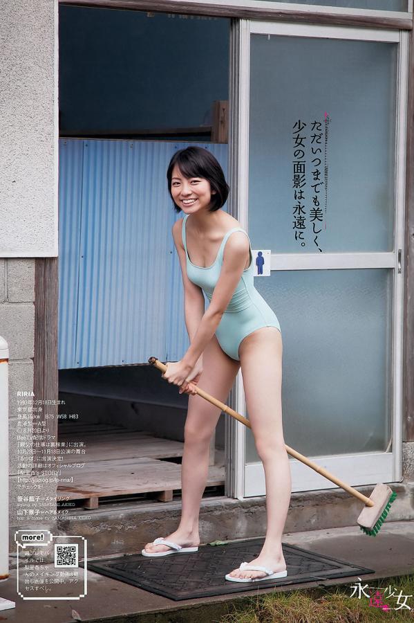 91午夜福利视频100-1440P在线视频播放