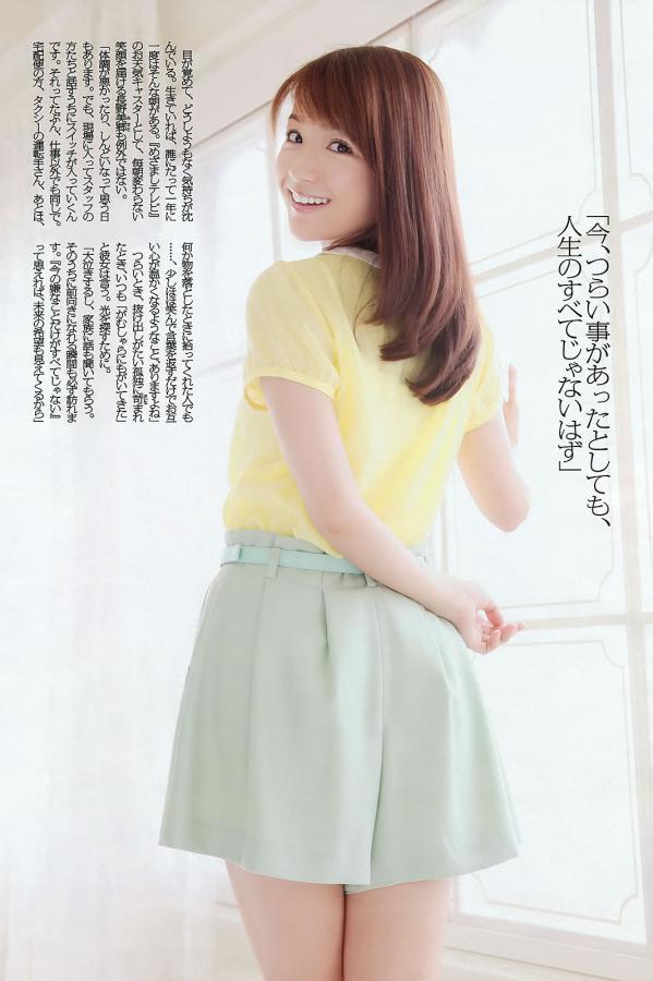 蜜桃av人妻精品一区二区三区-4K免费观看