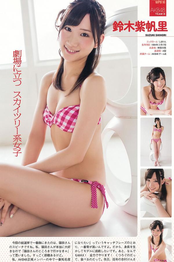 踪合国产第三页-国产午夜美女精品自在线拍-完整视频首播-2160P西瓜视频免费观看