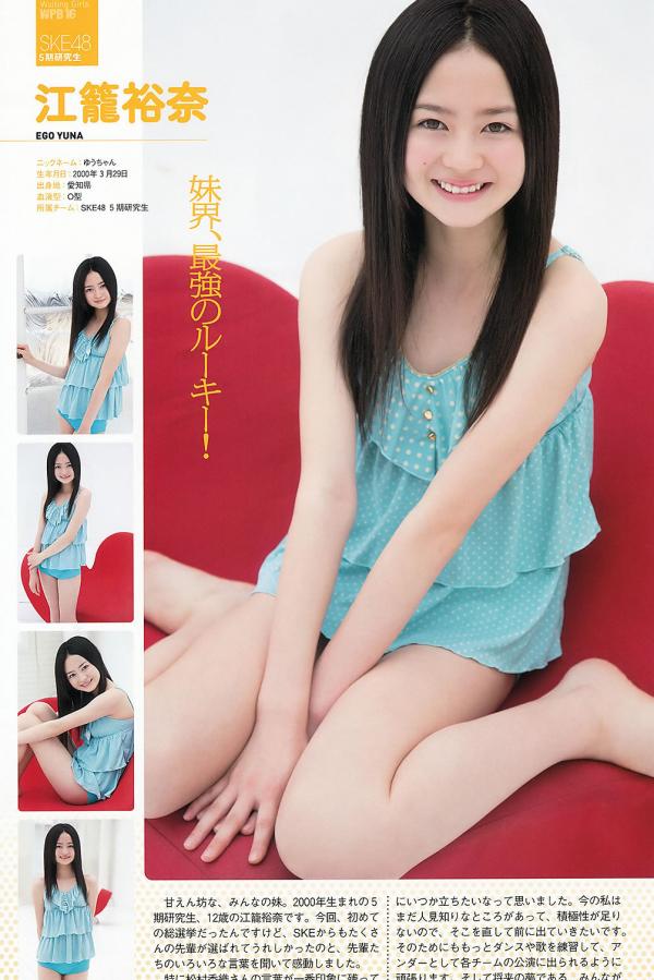 日本a在线天堂-亚洲AV成人男人的天堂手机-亚洲天堂在线无码免费-Full HD磁力搜索