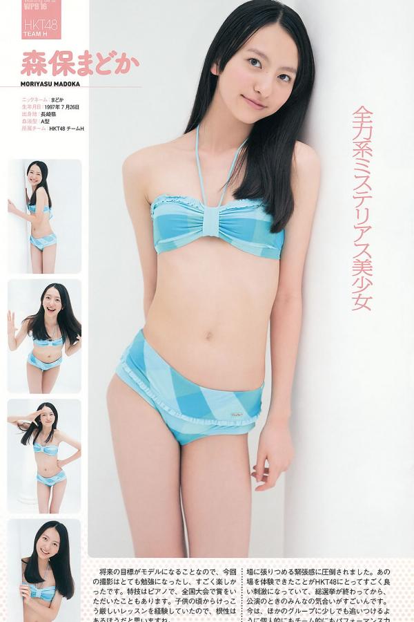 久久a级片-欧美五级在线观看视频播放-av一本在线人妻无码中字-Ultra HD日本成人在线