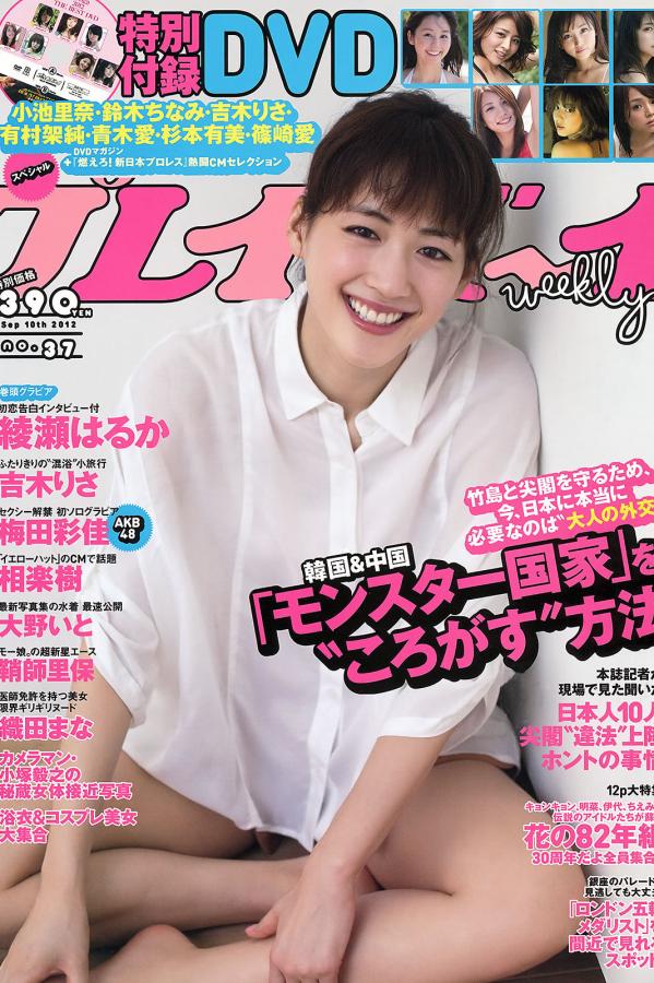 免费国产一区二区在免费观看-全高清高清字幕版在线播放