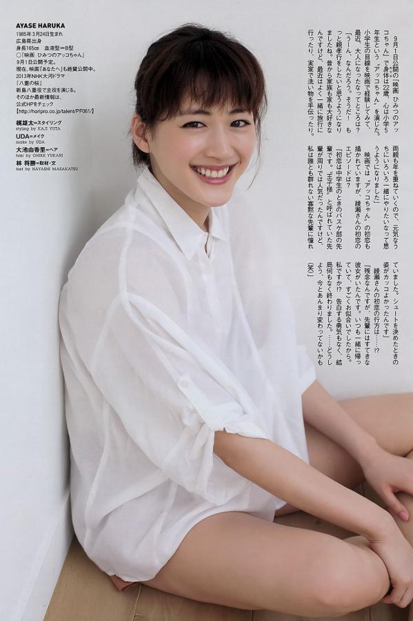 日韩免费视频一区二区三区-HD电影完整版