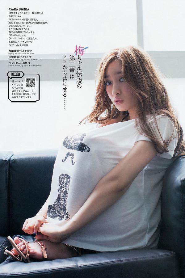 日本护士取精-Ultra HD电影完整版在线观看