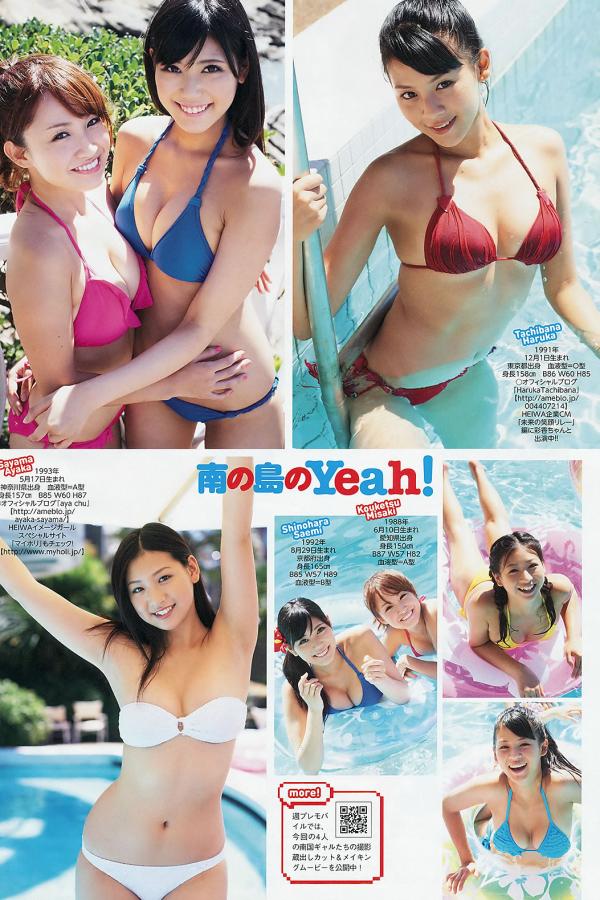 天天插播综合网-精品久久久久无码专区中文字幕-Full HDBD在线观看