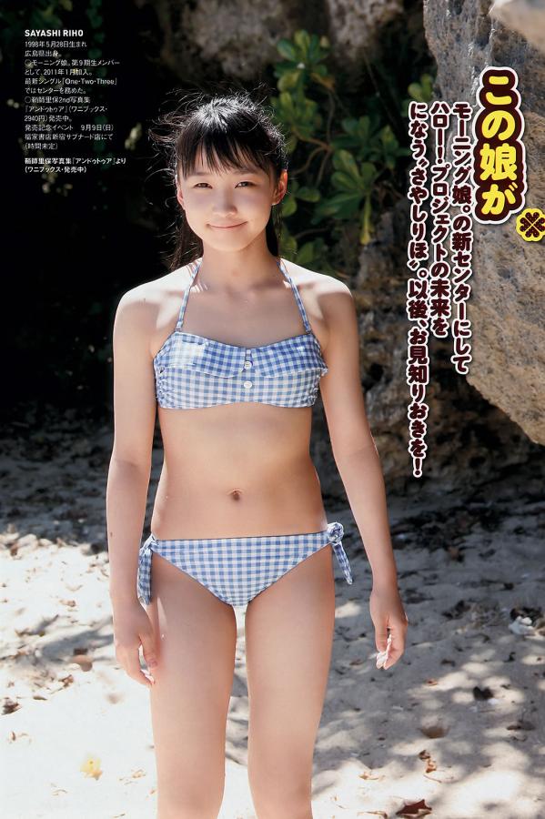 带给你无限的激情!。-色即是空2015无删版在线观看-抢先高清在线资源-HD免费在线播放