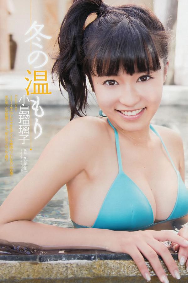 国产精品久久久久不卡绿巨人-99蜜桃在线观看免费视频网站-中文字幕无码AV专区久久-720P全集在线观看