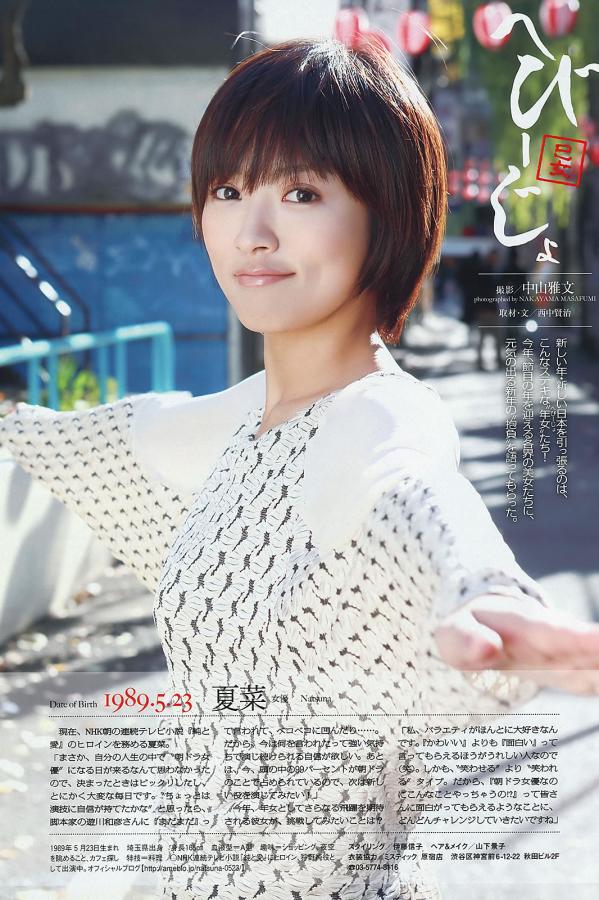 亚洲AV怡红院影院怡春院-日韩欧美一级毛片免费体检-Ultra HD高清完整版播放