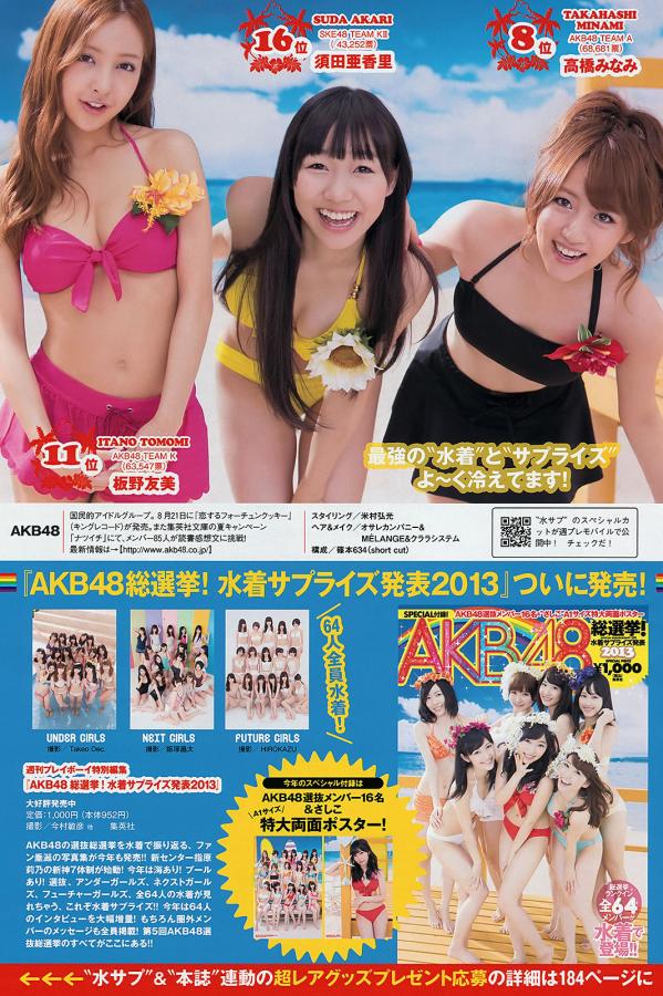 人妻熟女国产??乳69老师-SD高清在线观看