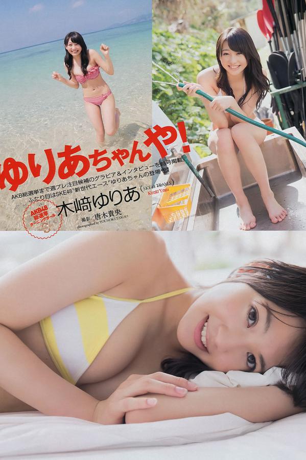 欧洲日本韩国美国-电视剧 第一页-国产精品免费小视频-Ultra HD国语版完整版