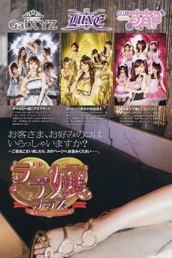 亚瑟234567240-国产一区二区三区精品三级在线-高清电影未删减版