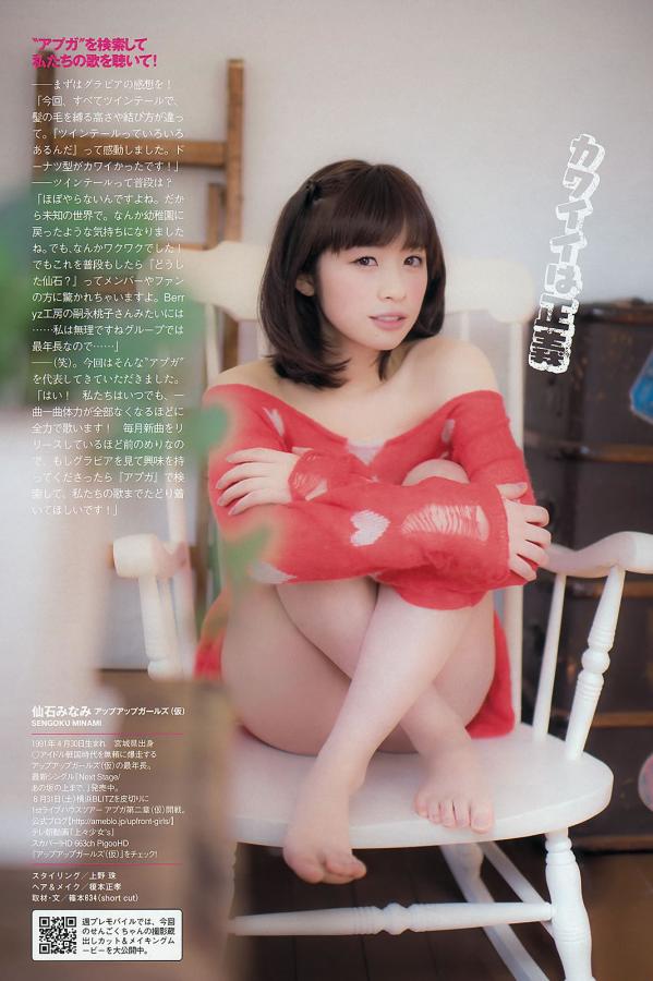 欧美18VIDEOS性处-18在线精品视频免费看-高清免费观看