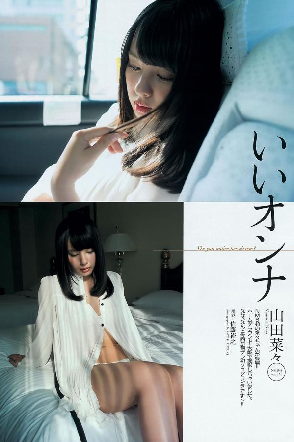 暖暖在线中文免费中国-720P高清免费观看在线