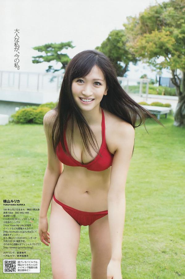 a国产又粗又猛又爽的视频APP-1440P迅雷下载电影