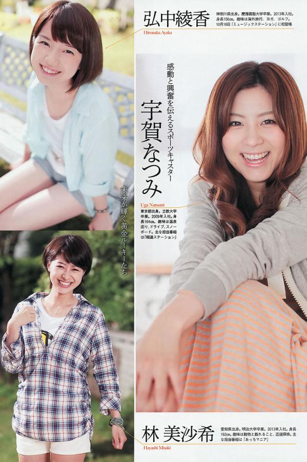 亚洲一区二区三区久久久久久久-国产日产欧美精品一区二区三区-高清蓝光版中文字幕包