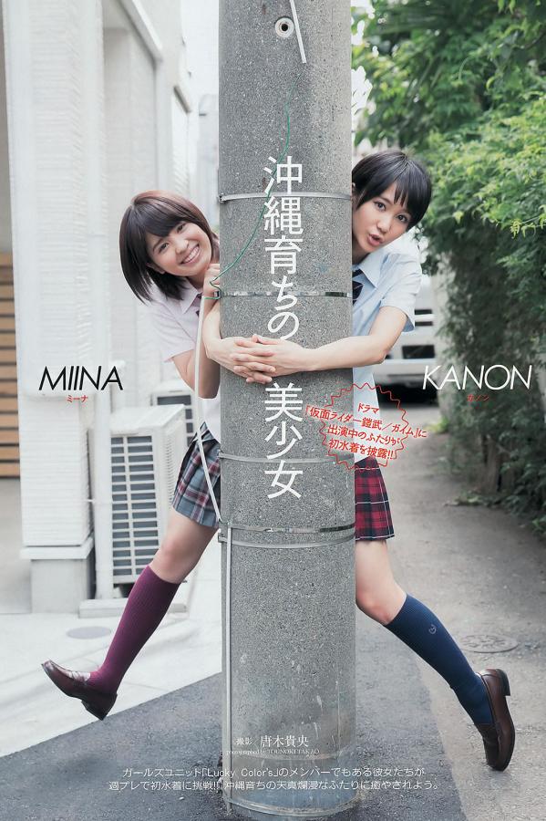 99精品视频在线观看婷婷-1080P国语版完整版