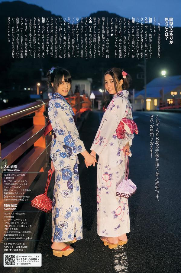 国产成人综合亚洲AV-1440P免费手机观看