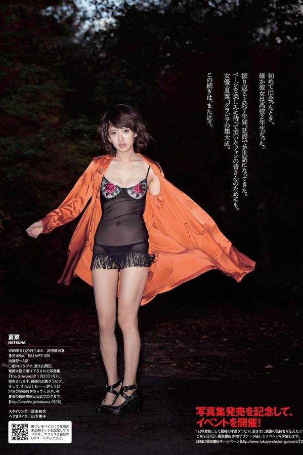 亚洲国产一区二区三区网站-日韩中文字幕永久无码-老色鬼精品视频在线观看-Ultra HD啦啦啦在线播放