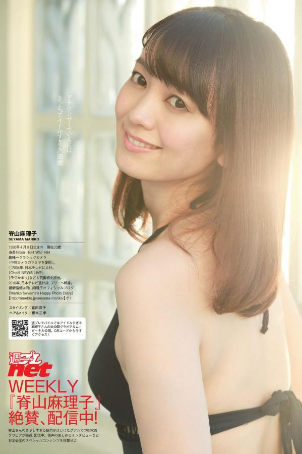 91精品久久人人妻人人爽人人-4K完整视频大全