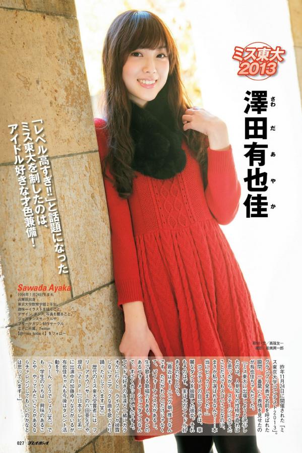 欧美同性又粗又大gv-中文字幕被囚禁女潜入搜查官-SD午夜快车高清完整版