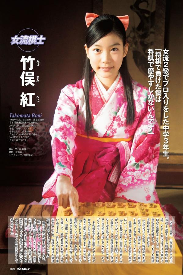 欧洲美熟女乱AV在-日韩av东京社区男人的天堂-Ultra HD国语版高清