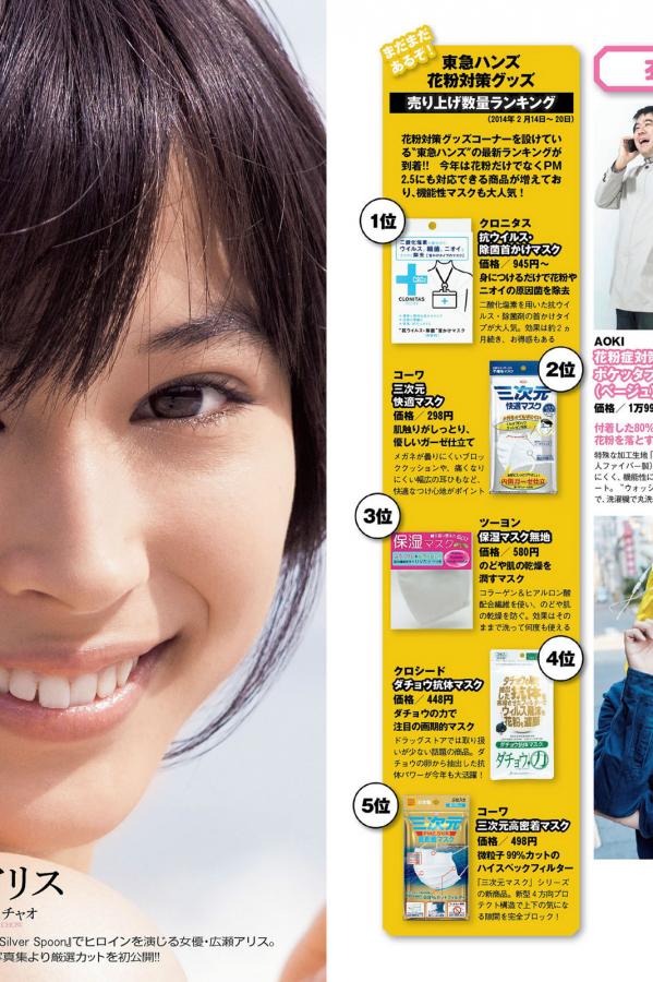 女人爽得直叫免费视频-国产TS诗君君在线系列-SD国语版中文版