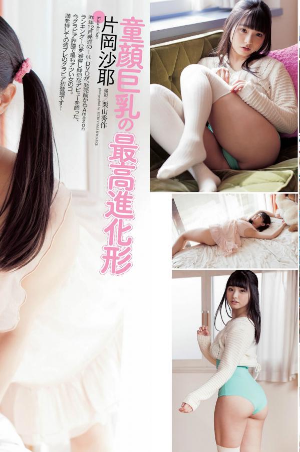 看免费一级在线播放毛片-国产成人九一精品免费观看-熟女俱乐部五十路六十路AV-4320PBT种子下载