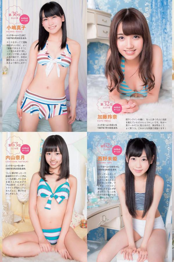 免费手机在线花絮-玉女心经之灯草和尚在线播放-人妻无码看片久久-HD高清字幕版在线播放