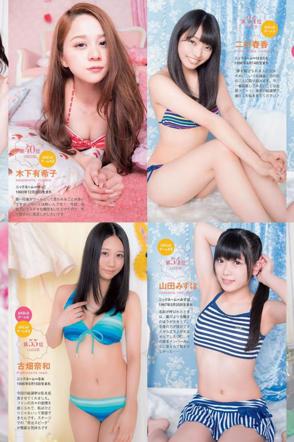 欧美女同-全高清成长在线视频免费观看