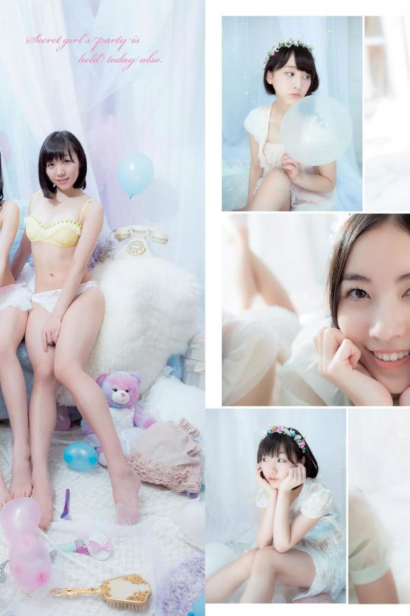 操娘-720P普通话在线完整版